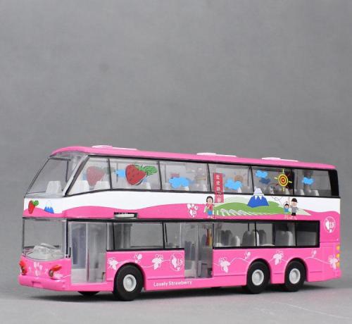 大巴租賃夏季福利來了請(qǐng)接好!