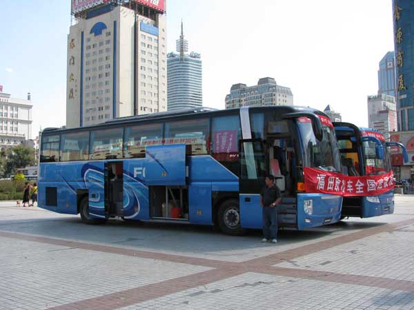 鴻鳴巴士大巴包車如何進(jìn)行費(fèi)用計(jì)算？