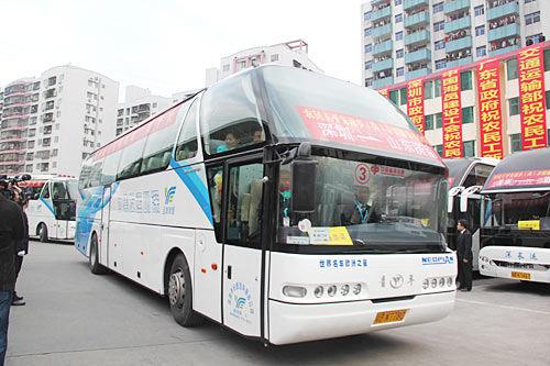 1621524583689015.jpg 南山大巴租車